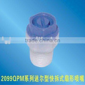 Plastic fast-release full cone spray nozzle