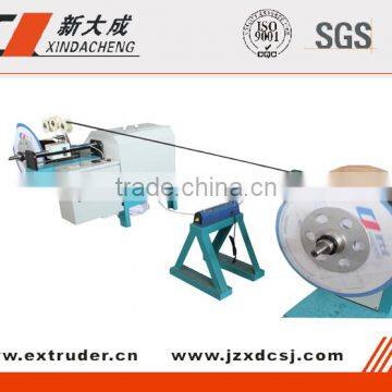 Plastic Pipe Welding Machine