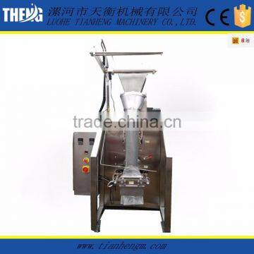 Powder Packing Machine for Food Industry photo-3
