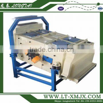 China Supplier Paddy Rice Cereal Agricultural Cleaning Sieve