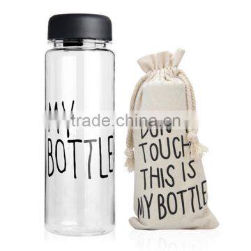 PC Decorative Bpa Free Plastic Lemon Juice Cup With Bags photo-2