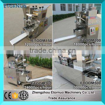 18000 Pcs/Hour High Capacity Commercial Chinese Automatic Pierogi Maker Machine photo-2