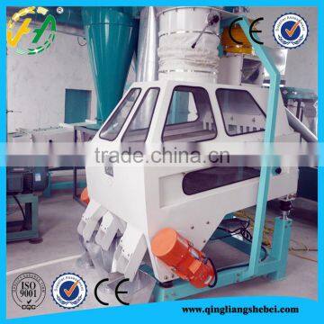 Hot Selling New Technology Sesame Seed Cleaning Machine photo-3