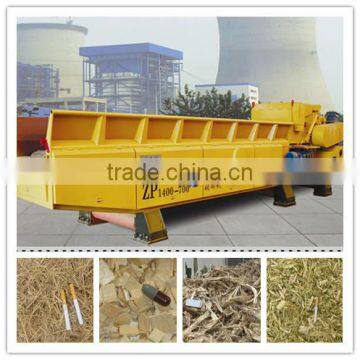 wood chipper machine price