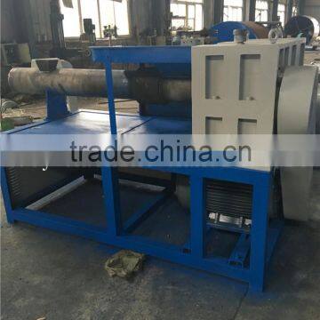 Plastic Machine Price High Quality Recycling Extruder photo-5