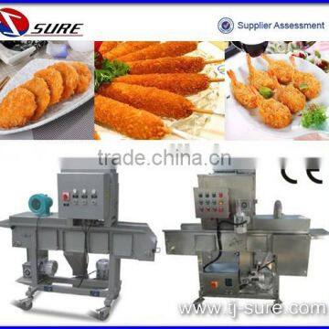 Battering & Breading Machine, Batter Breading Machine, Chicken Breading Machine