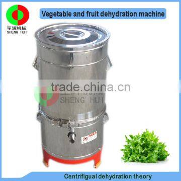 New small vegetable spinner with full stainless steel material industrial use spin dryer