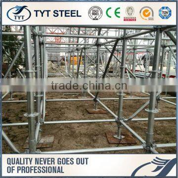 Brand new ringlock scaffolding ledger ends with high quality