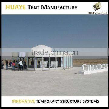 Commercial Polygon Event Tents Wedding Marquee Party Canopies for Sale photo-3