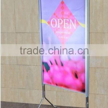 New outdoor paper advertising screen