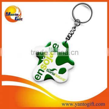 Branded logo design soft pvc keychain