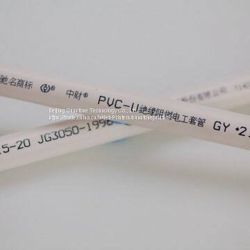 Sunstone X100 Inkjet Printer photo-3