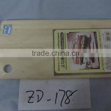 High Quality Wooden Chopping Board photo-3