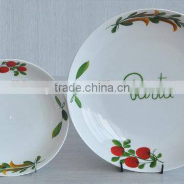 Ceramic Pasta Plate photo-2