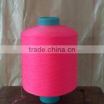 Polypropylene/PP DTY Color Multifilament Yarn photo-3