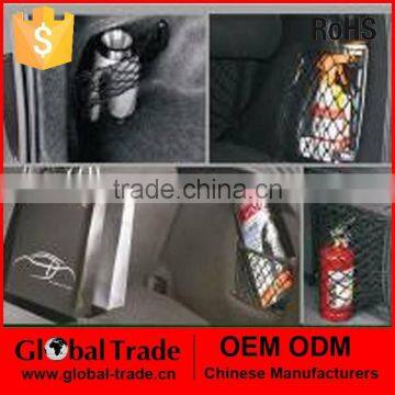 Multi-Function Mini Cargo Net Ideal For Car Inner Storage. A1369