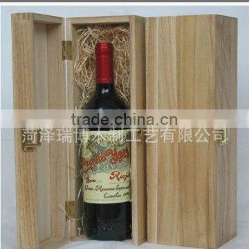 Decorative Wood Wine Box photo-4