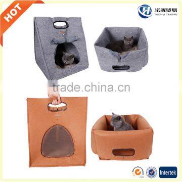 2017 New Product Dog Cat Pet Carrier Bed House From China Pet Supplier photo-4