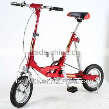 12 inch mini folding bicycle