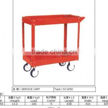 1250 SERVICE CART