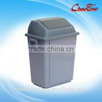 Small Size Plastic Garbage Can with turning cover