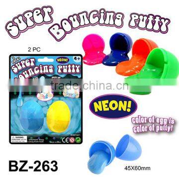 Sell Bouncing Egg Putty Toys photo-2