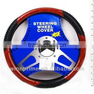 STEERING WHEEL COVER