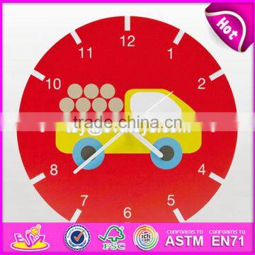 2017 New design red cartoon wooden wall clock for kids W09D021