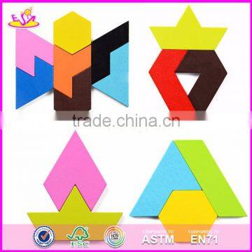 2017 Wholesale Best Educational Games Wooden Kids Puzzles W14A168
