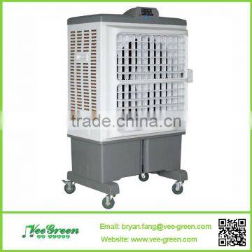 40L Water Tank Capacity Portable Evaporative Air Cooler