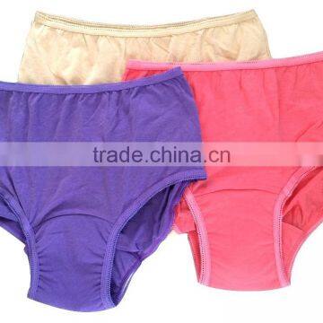 Women's Incontinence Panties waterproof briefs absorbent pants