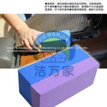  Magic Household Daily Necessities Cleaning Washing Sponge photo-2