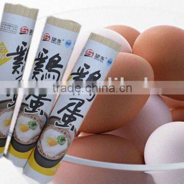 500g Chinese Egg Noodles photo-2