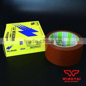 Nitto Heat Resistant Tape for Plastic Film Cutter Knifes Nitto 923S photo-6