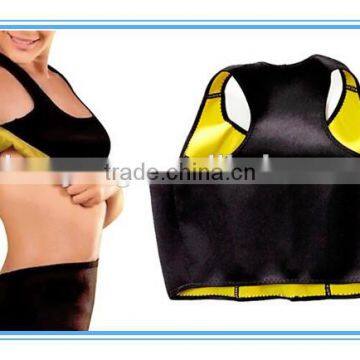 Cheaper price women's shapers hot shaper vest