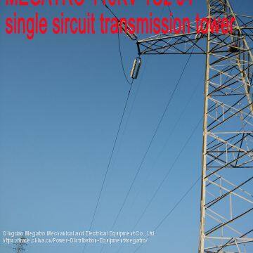 MEGATRO 110KV 1C2 J4 Single Circuit Transmission Tower photo-5