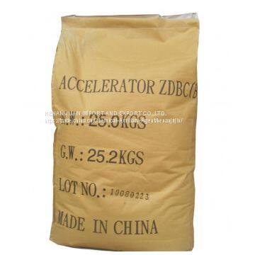 RUBBER ACCELERATOR ZDBC