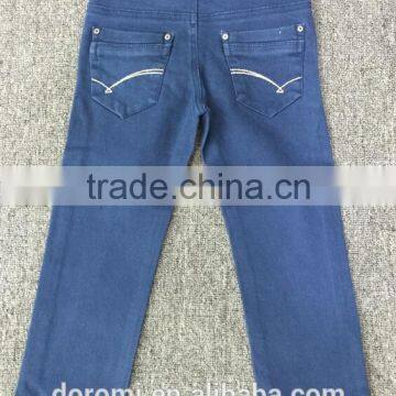 Fashionable Boy Jeans With Top Quality photo-2