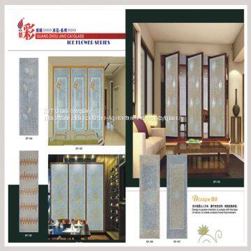 Decorative glass living room separators panels