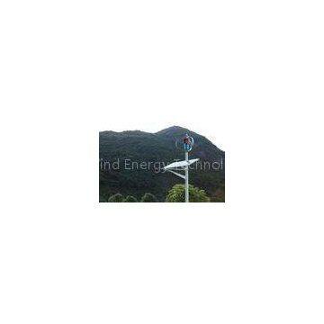 VAWT Maglev Wind Solar Hybrid Street Light System with LED High Brightness