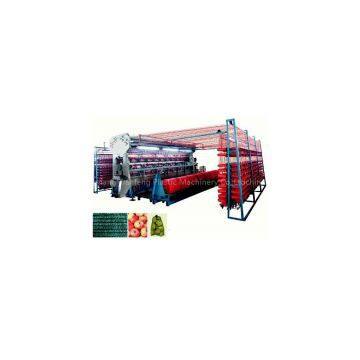 high speed double rib mesh sack making machine