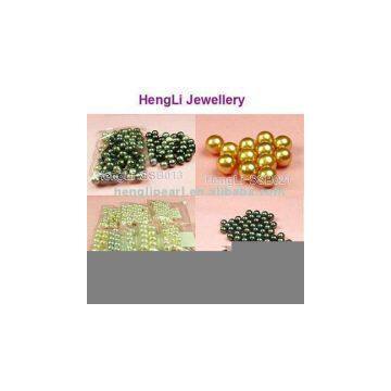 Sell South Sea Pearl Loose Beads