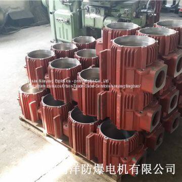 Nanyang Explosion-proof Motor Accessories - Trumpet photo-2