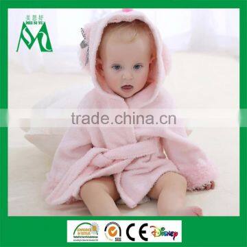 Baby bathrobe animal towel bath cotton shower