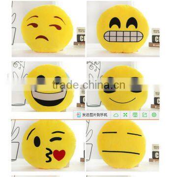 32cm Emoji Smiley Emoticon Yellow Round Cushion Pillow Stuffed Plush Soft Toy