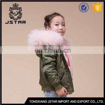 Classic Boy Stylish Removable Raccoon Fur Hood Fashion Clothing Jacket photo-6