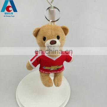 cheapest 10cm T shirt teddy bear keychain with printing logo for promotional gifts