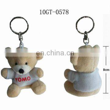 Lovely Plush Bear Keychain with shirt! Best Price!