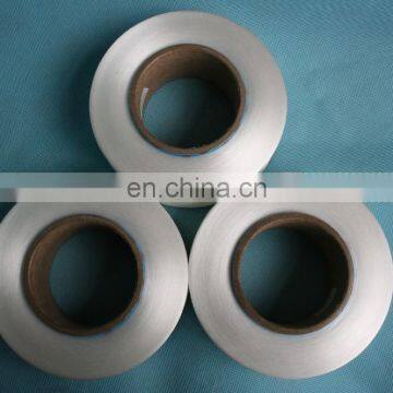 2016 Provide High Grade Special Price Spandex Yarn photo-4