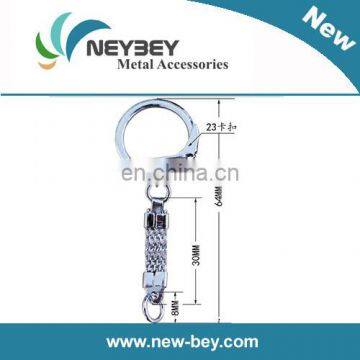 Metal keychain links KC13 with net chain